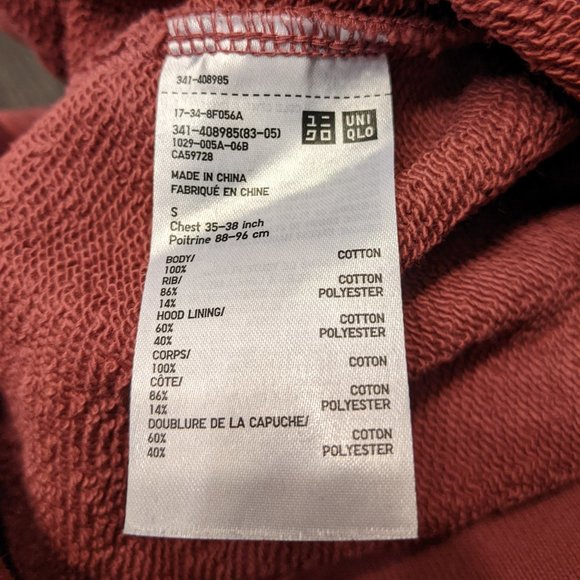 Uniqlo Cotton Hoodie - Picture 4 of 4
